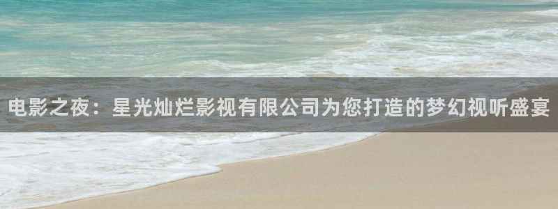 亚洲高清免费不卡视频