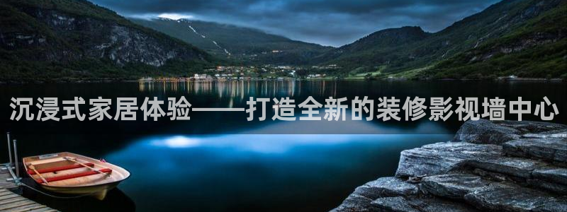 高清不卡日韩在线
