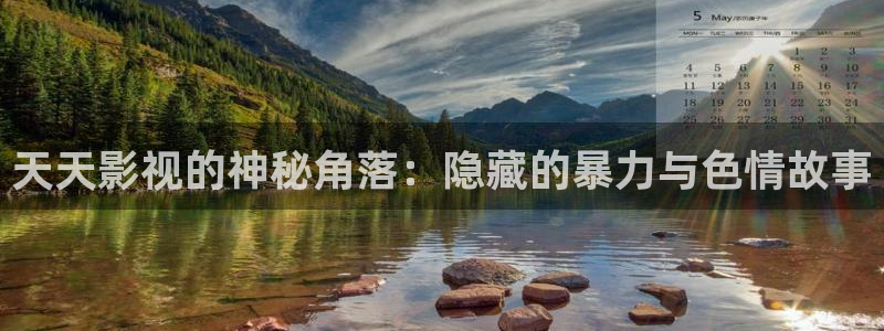 真不卡影院电影盒子免费观看