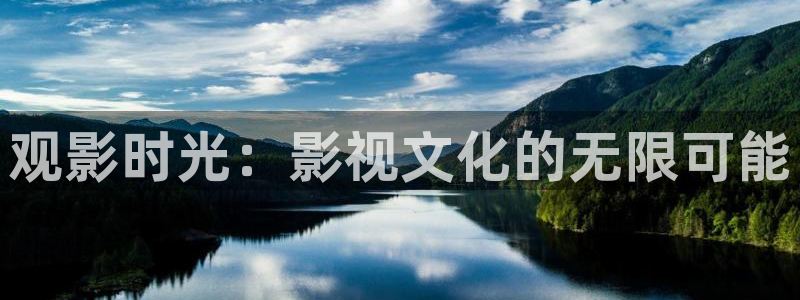 不卡视频观看