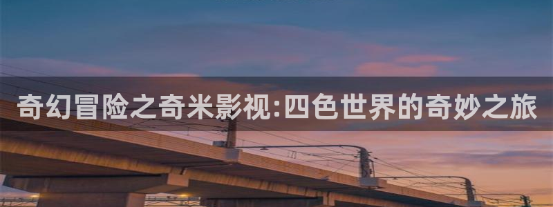 不卡毛片在线播放